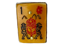 Load image into Gallery viewer, BakeliteRing1