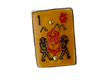 Load image into Gallery viewer, BakeliteRing2