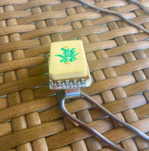Load image into Gallery viewer, Green Dragon Mah Jongg Necklace
