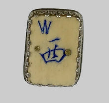 Load image into Gallery viewer, West wind 2
